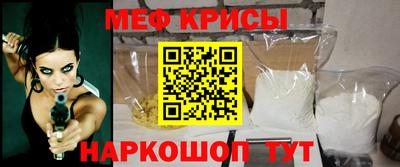 герыч Бугуруслан