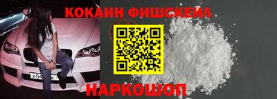 а пвп мука Первоуральск