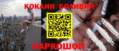 mdpv Бузулук