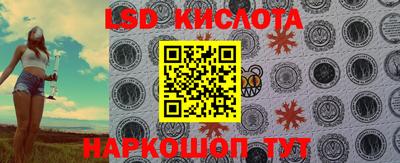 альфа пвп VHQ Будённовск