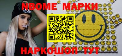 mdpv Бузулук