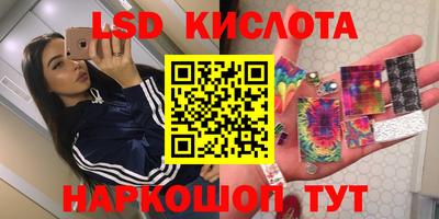 mdpv Бузулук
