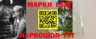 mdpv Бузулук