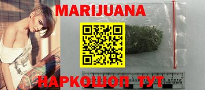 mdpv Бузулук