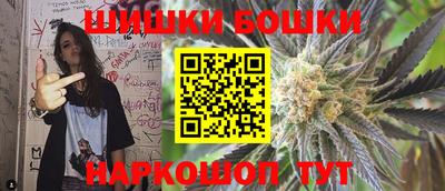 герыч Бугуруслан