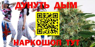 альфа пвп VHQ Будённовск