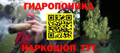 mdpv Бузулук