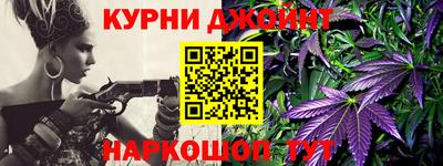 герыч Бугуруслан