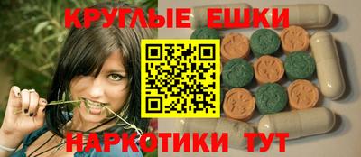 герыч Бугуруслан