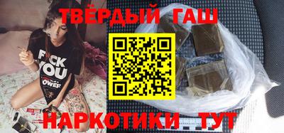 mdpv Бузулук