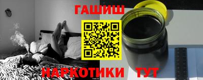 mdpv Бузулук
