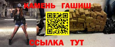 герыч Бугуруслан